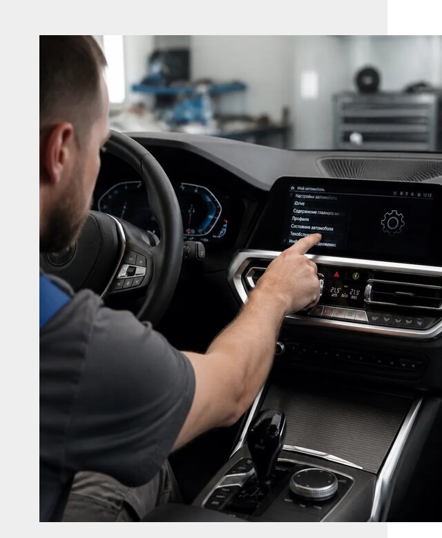 Русификация BMW в Гулькевичах по цене от 13382 р. | ФастМобиль-Гль