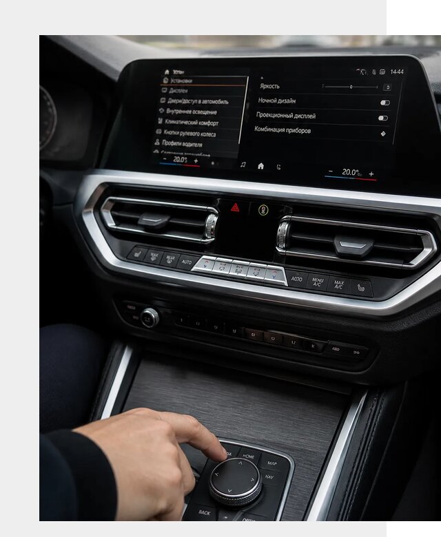 Русификация мультимедиа BMW в Гулькевичах от 7781 р. | ФастМобиль-Гль