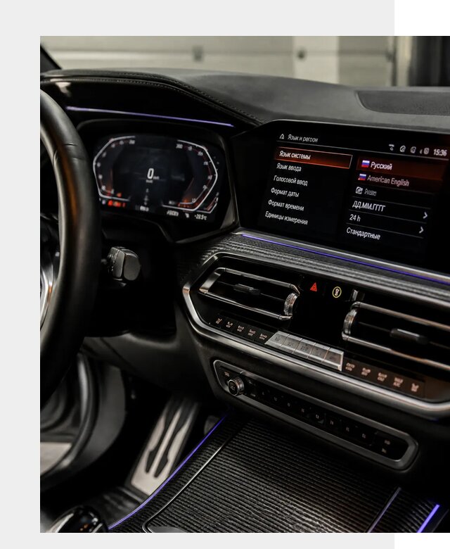 Русификация панели приборов BMW в Гулькевичах от 6121 р. | ФастМобиль-Гль
