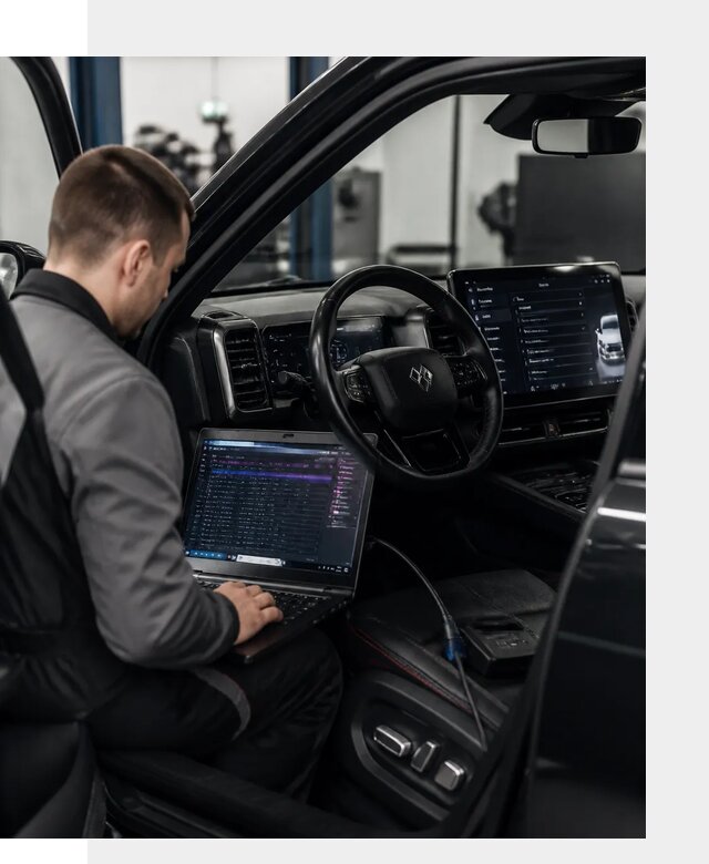 Русификация мультимедиа и систем BYD Leopard 5 в Гулькевичах