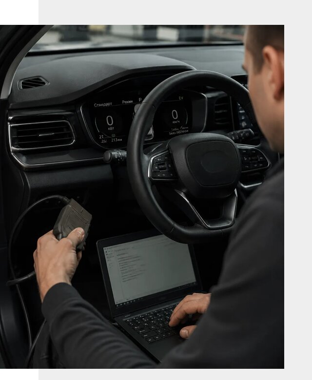Русификация приборной панели автомобилей BYD в Гулькевичах