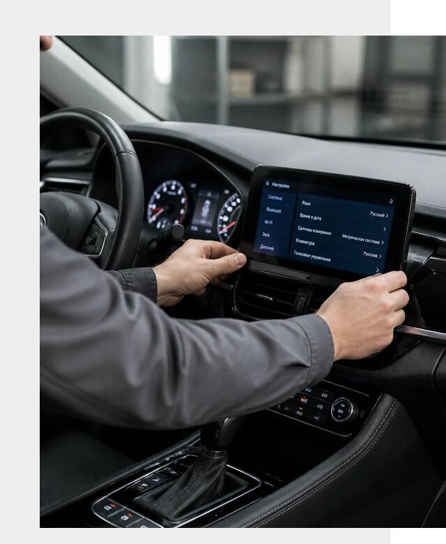 Русификация Changan EADO в Гулькевичах по цене от 8818 р. | ФастМобиль-Гль