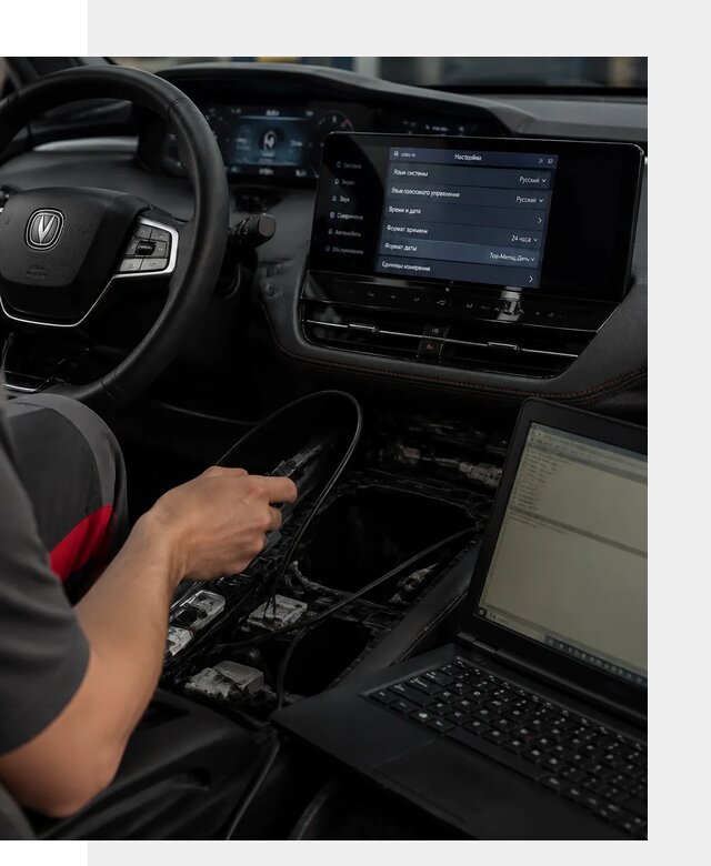 Русификация автомобиля Changan UNI-K под ключ в Гулькевичах