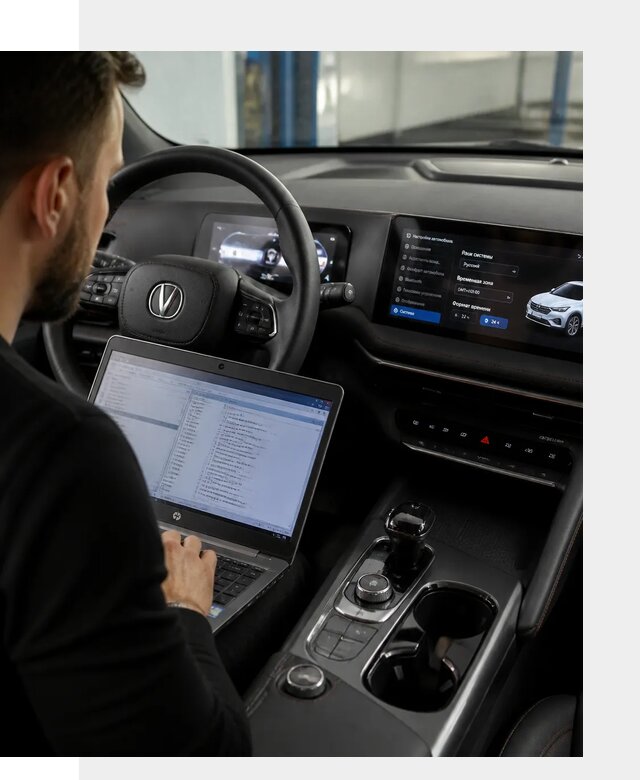 Русификация автомобиля Changan UNI-T под ключ в Гулькевичах