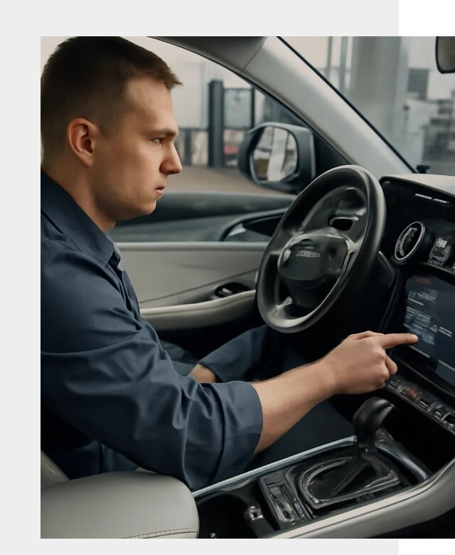 Русификация Geely в Гулькевичах по цене от 7781 р. | ФастМобиль-Гль