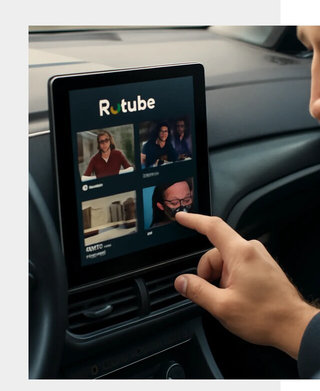 Установка Rutube в авто в Гулькевичах по цене от 6121 р. | ФастМобиль-Гль